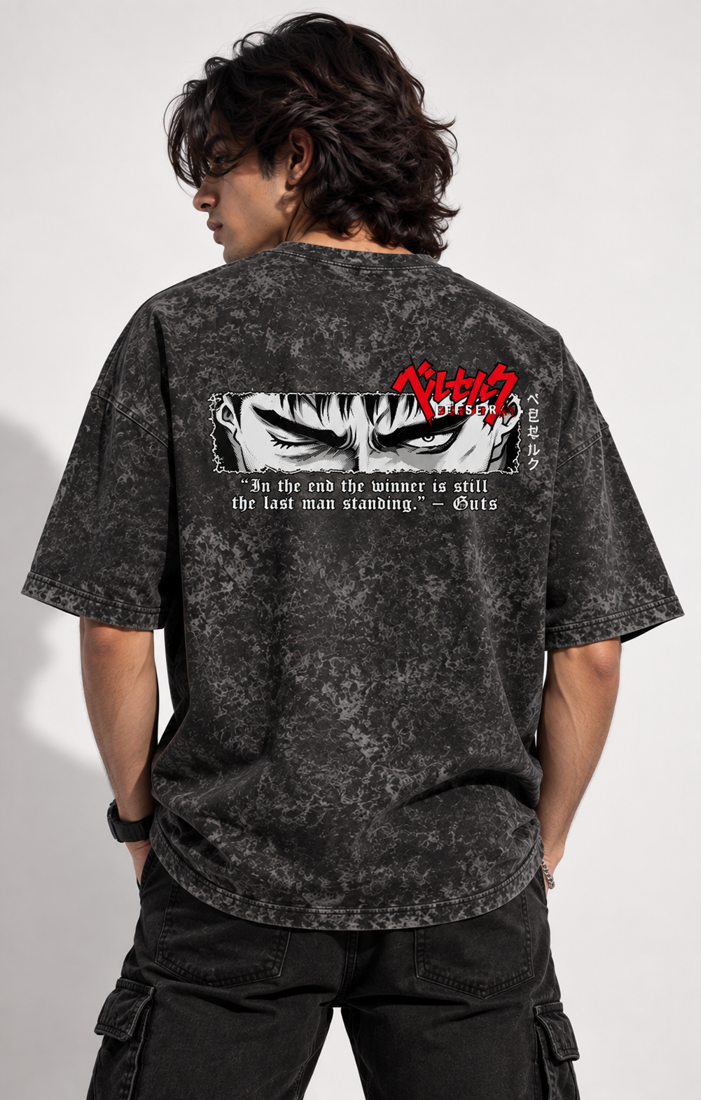 Guts Oversized Tshirt